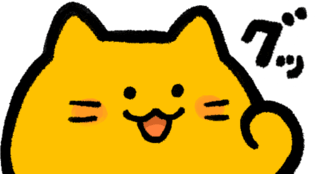 :blobcat_gu1: