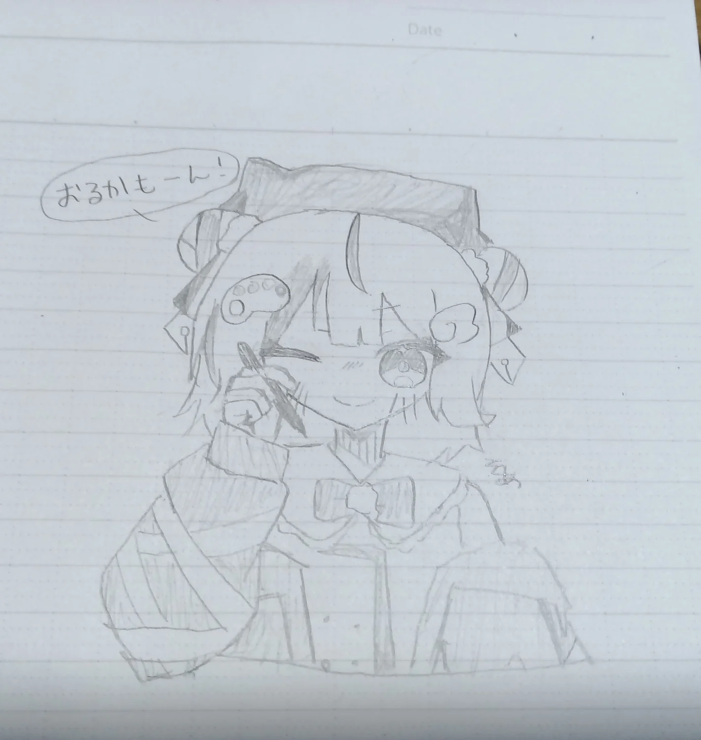 ぶっさん ふっかちゃん on X