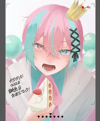 ふじさん TOWEL ふじさん | すべての商品 | 『オクタニコーポレーション』公式