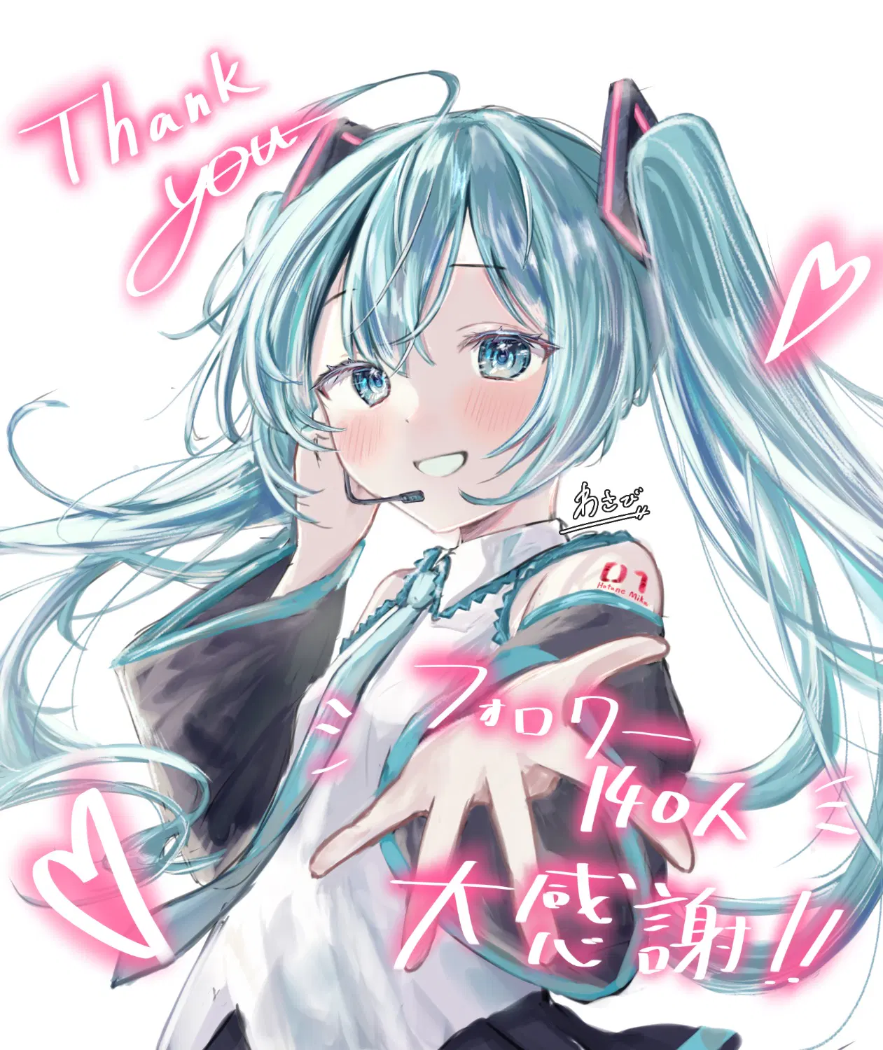 匿名わさび (@wasabi) | ふじさんすきー【misskey.day】