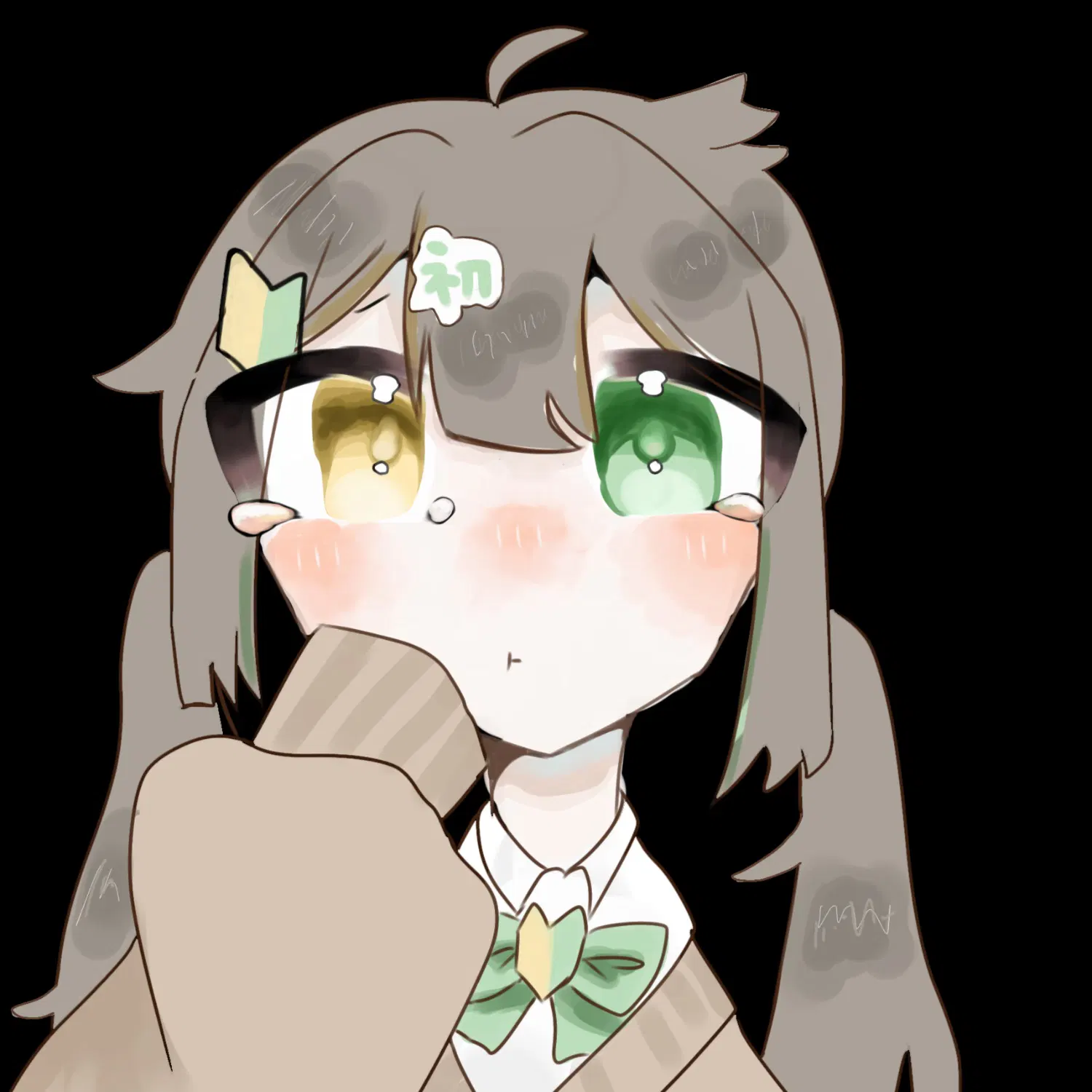 しょしんしゃ