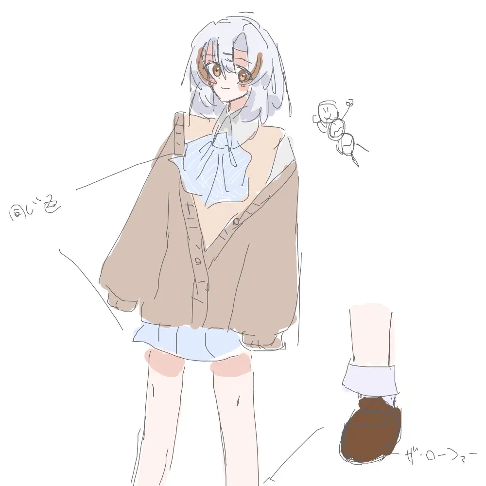 みたらし チョコレート注射器入り (@Mitarasi) | ふじさんすきー