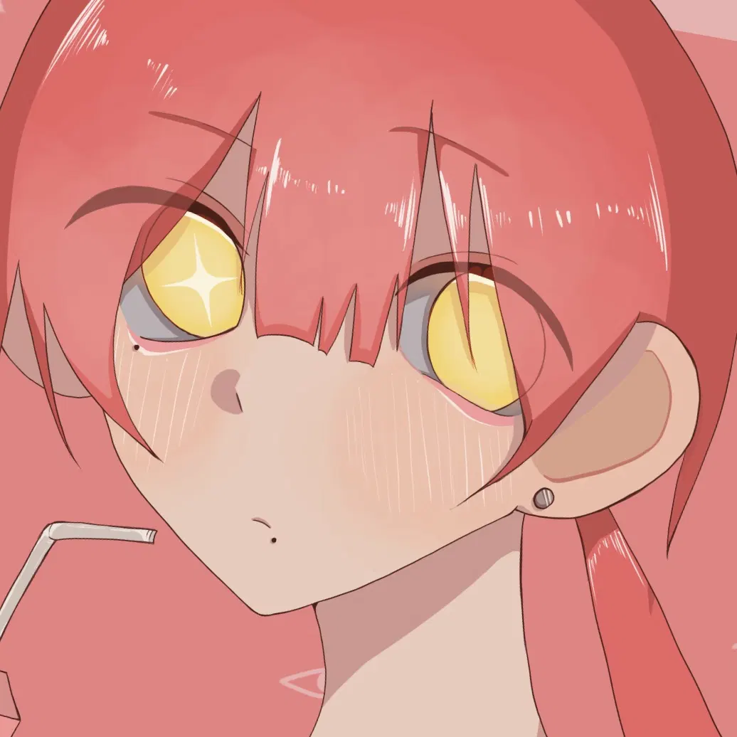 うなぎゅう
