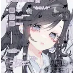 Stellaさま確認ページ♡ すたてら Starlit Stella (@Starlit_Melody) | ふじさんすきー